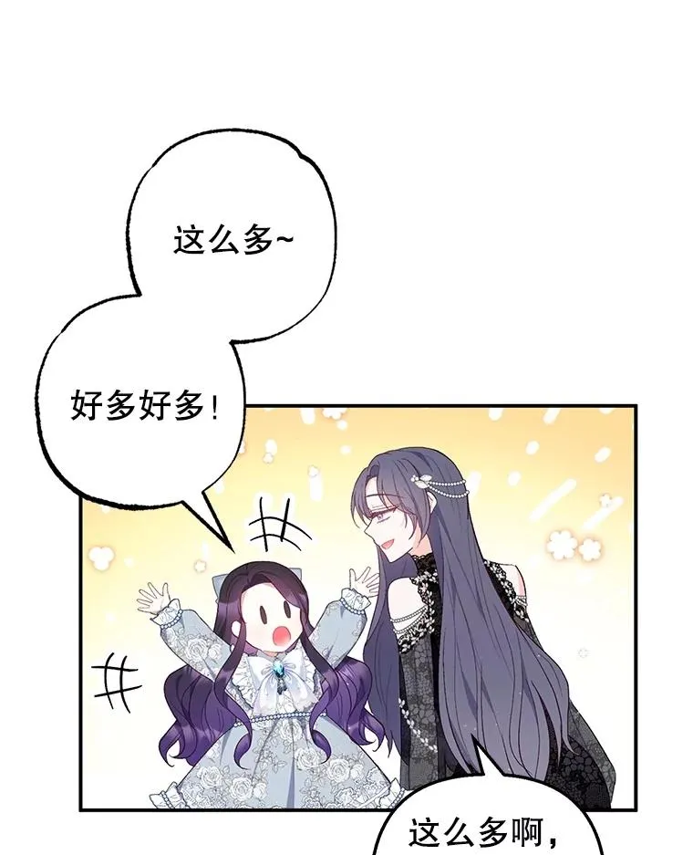 22.立下志向5