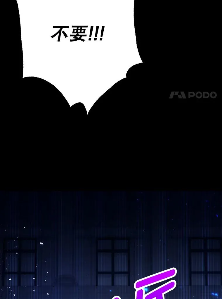8.前因后果23