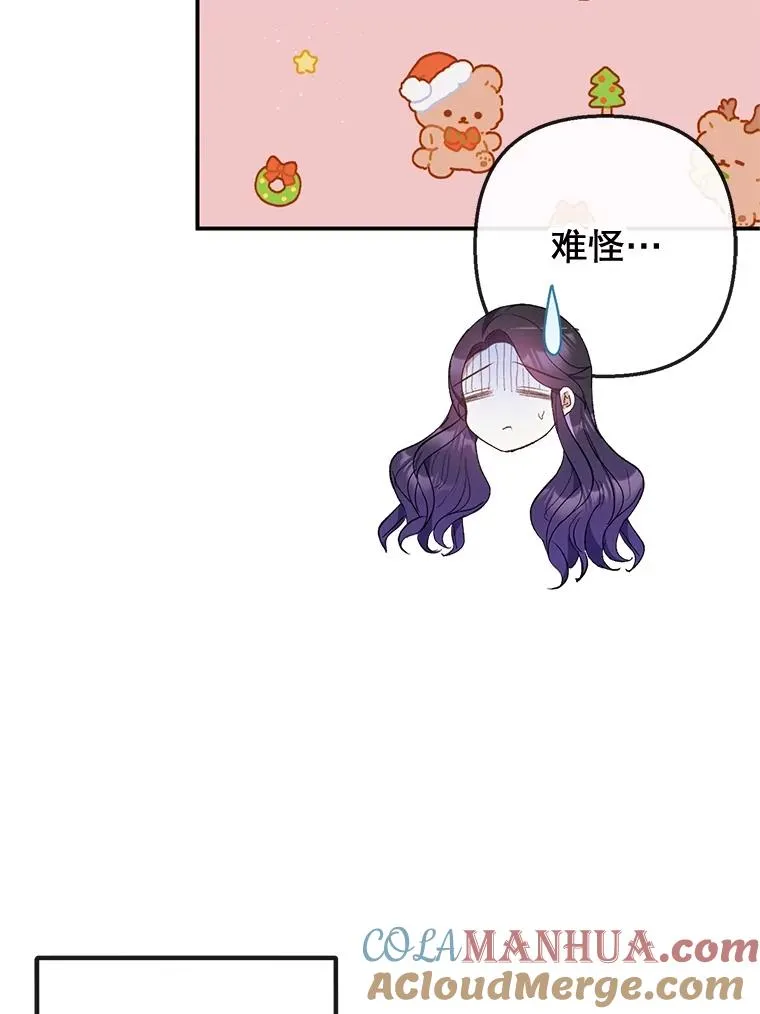 36.熟悉宾客28