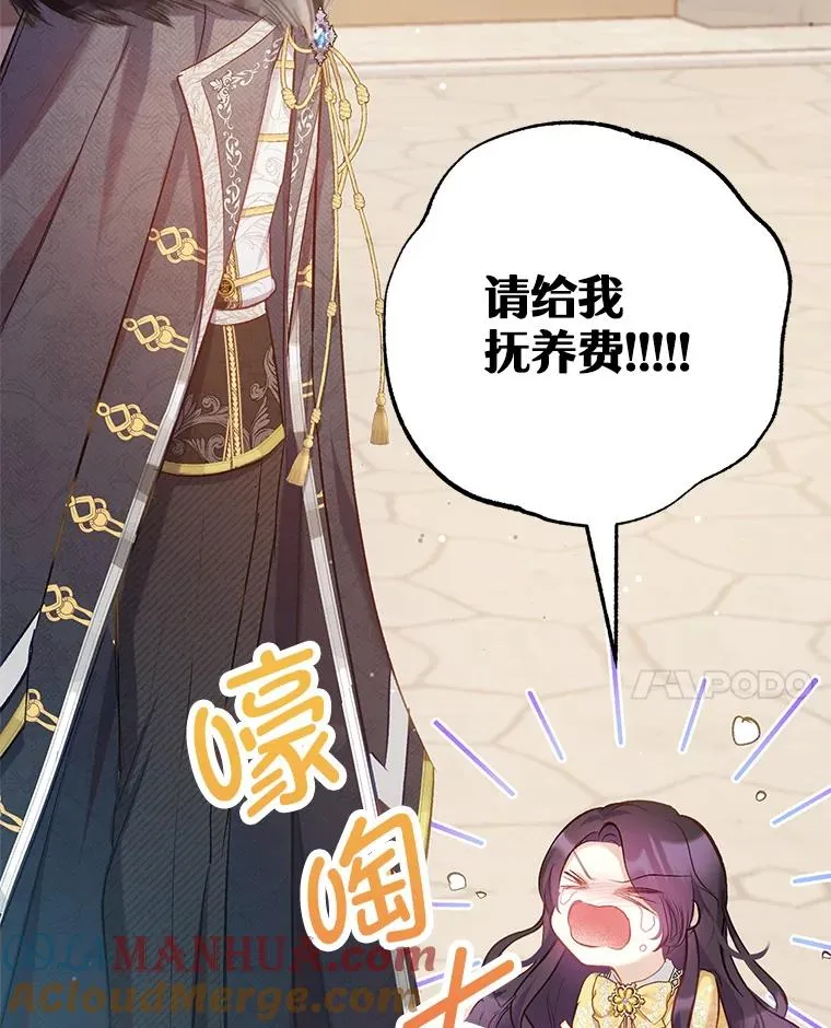 5.爸爸36