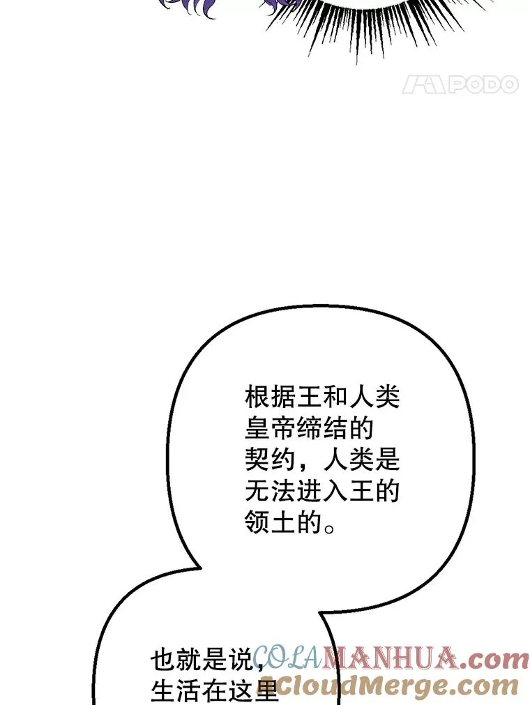 22.立下志向24