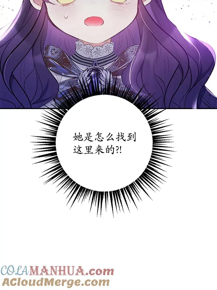 12.又见姨母100