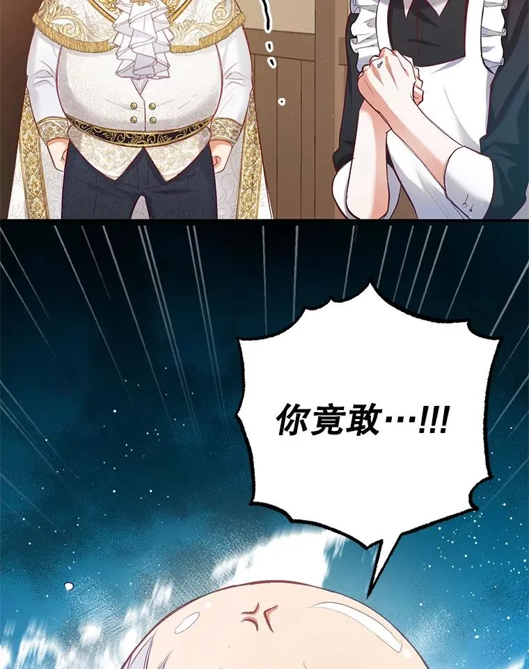 4.逃脱4