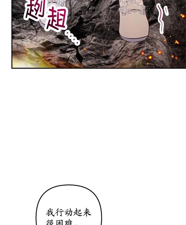 57.这是谁的梦？57