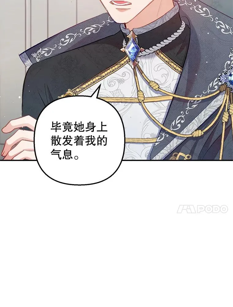 5.爸爸53