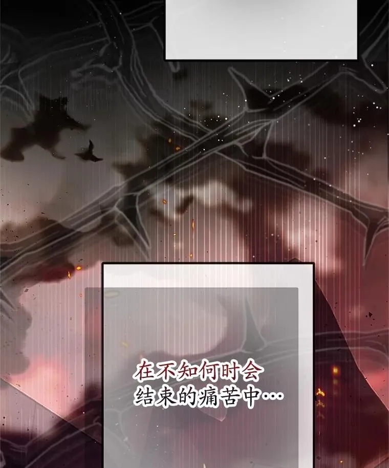 71.恶魔的方式42