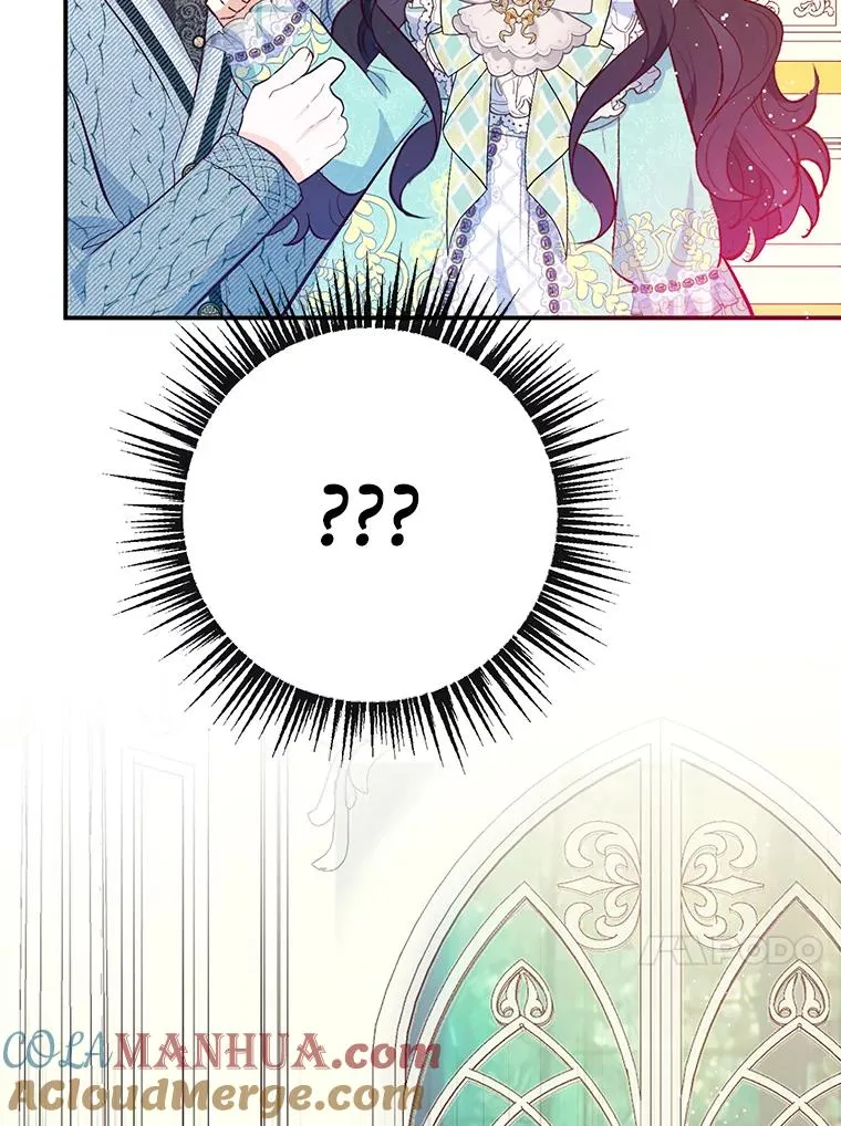 49.面试第一天96