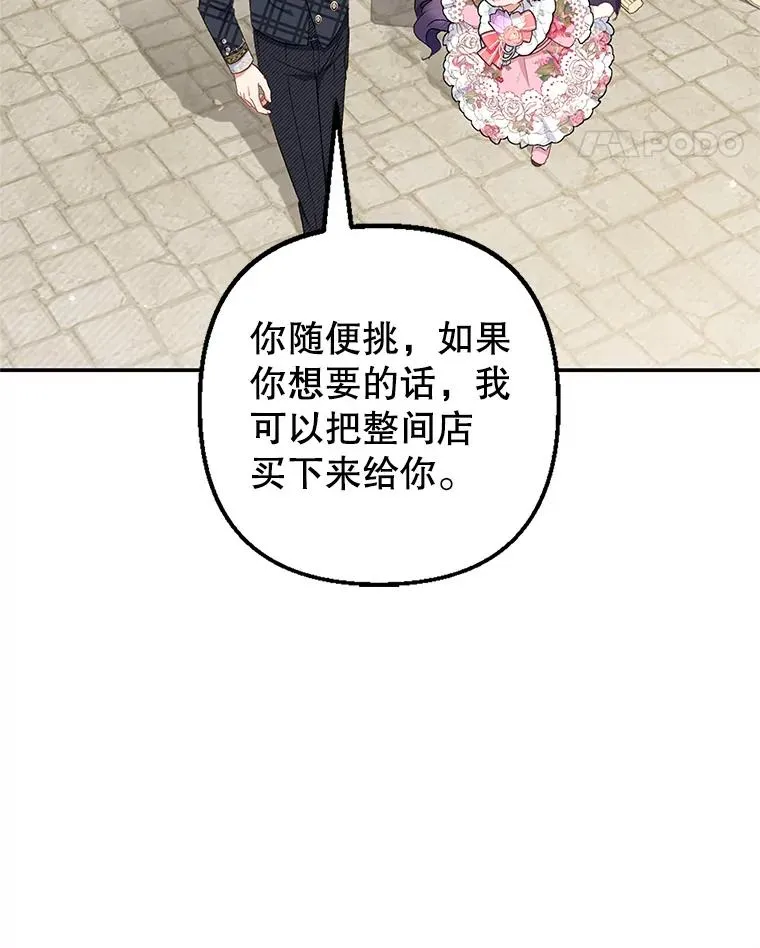 15.起源111