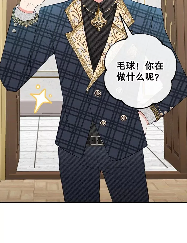 15.起源14