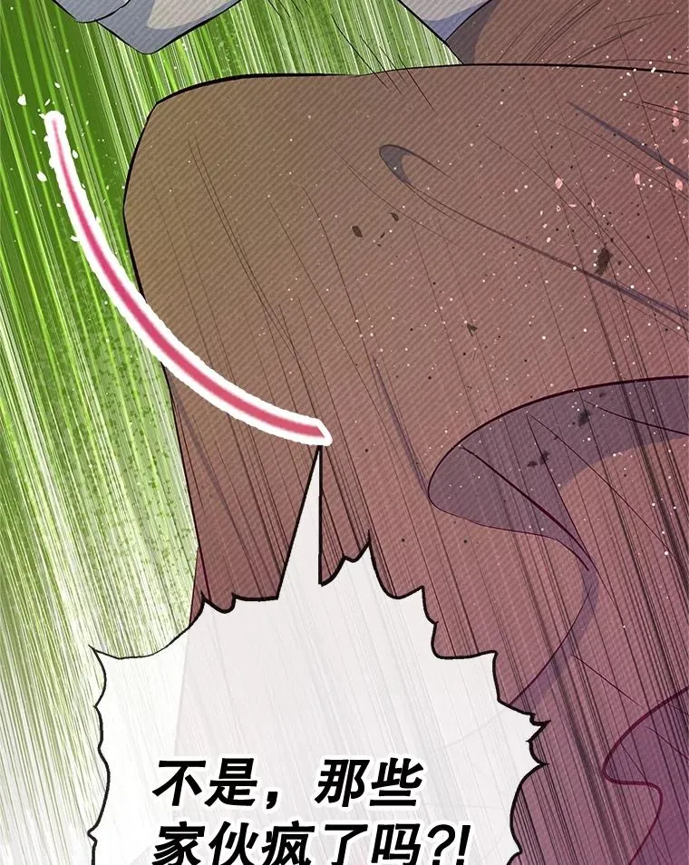 63.陈列室开业101
