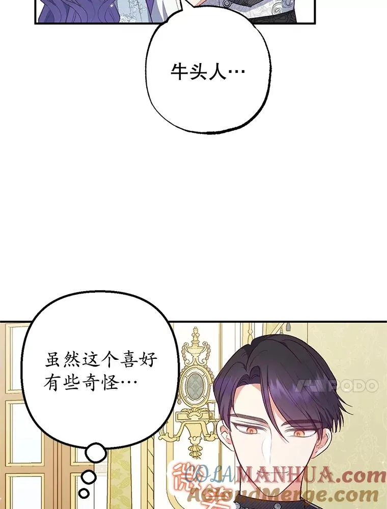 22.立下志向60