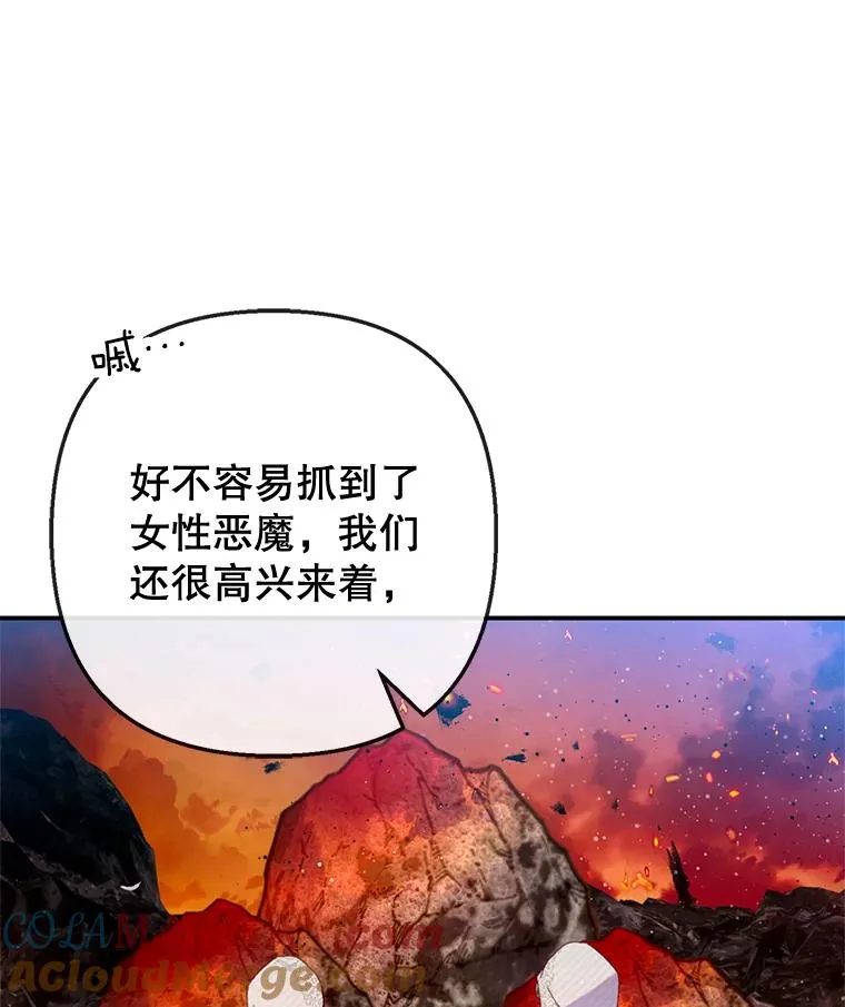 68.同一个梦104