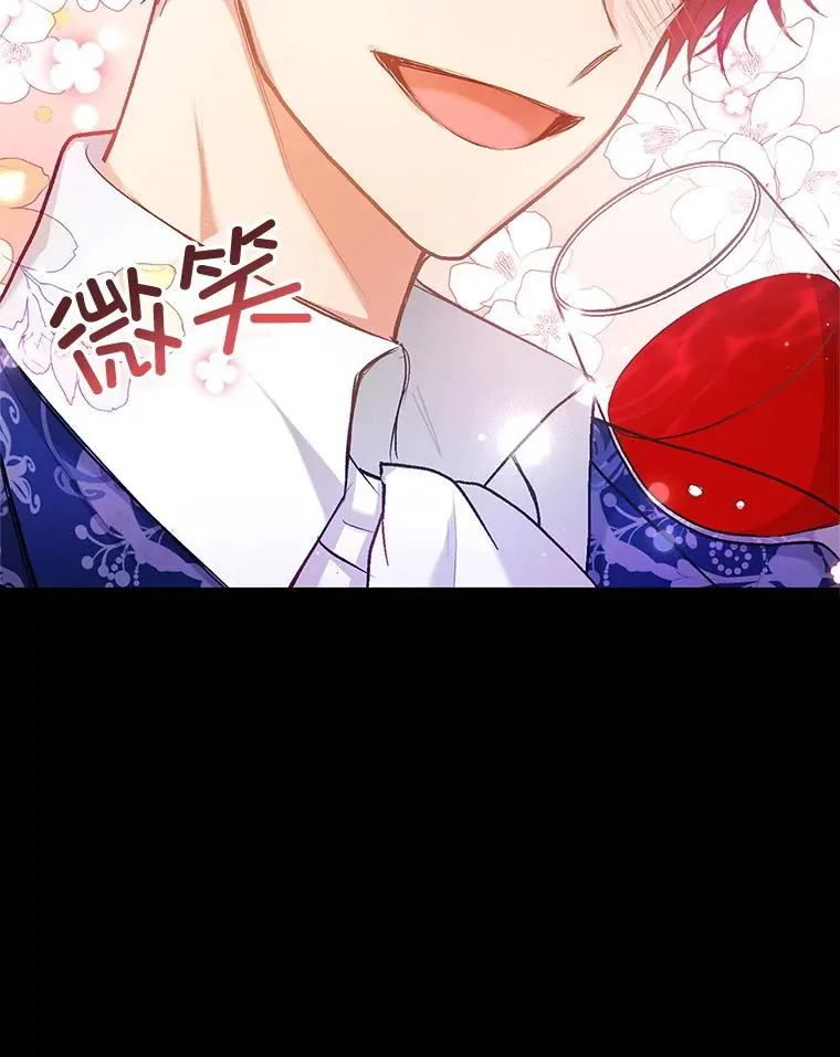 2.梦境18