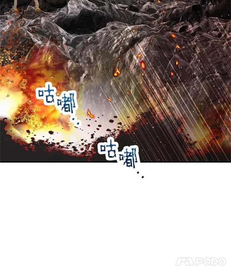 57.这是谁的梦？62