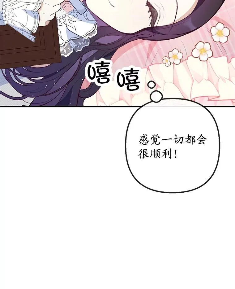 45.新雕塑46