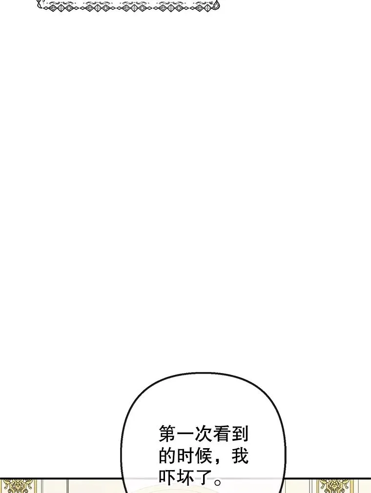 63.陈列室开业5