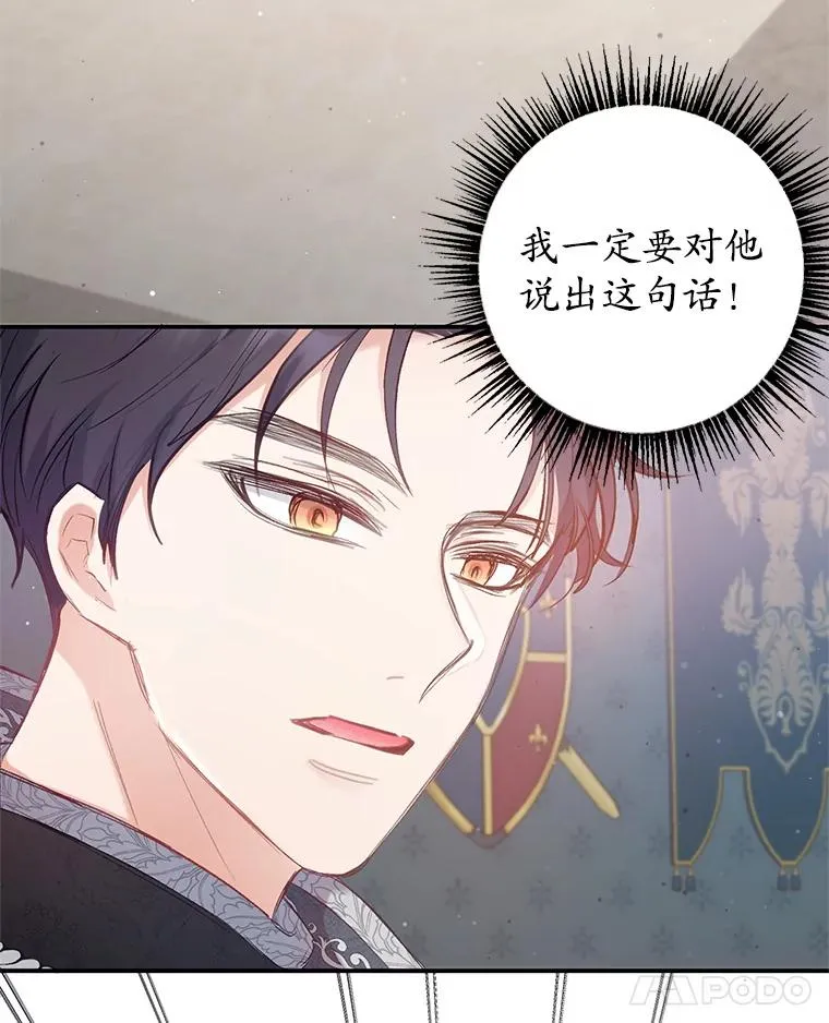 5.爸爸80