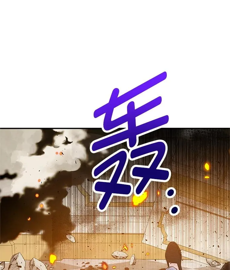 74.赝品珠宝65