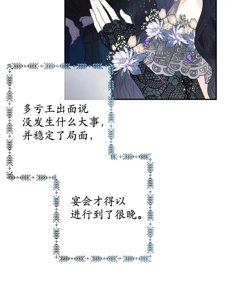 45.新雕塑1