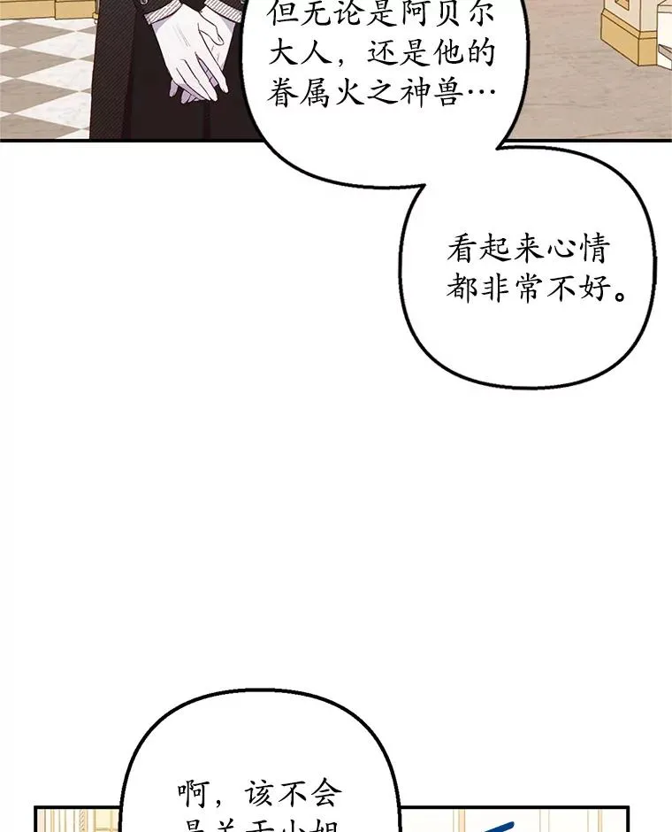 14.好哥哥55