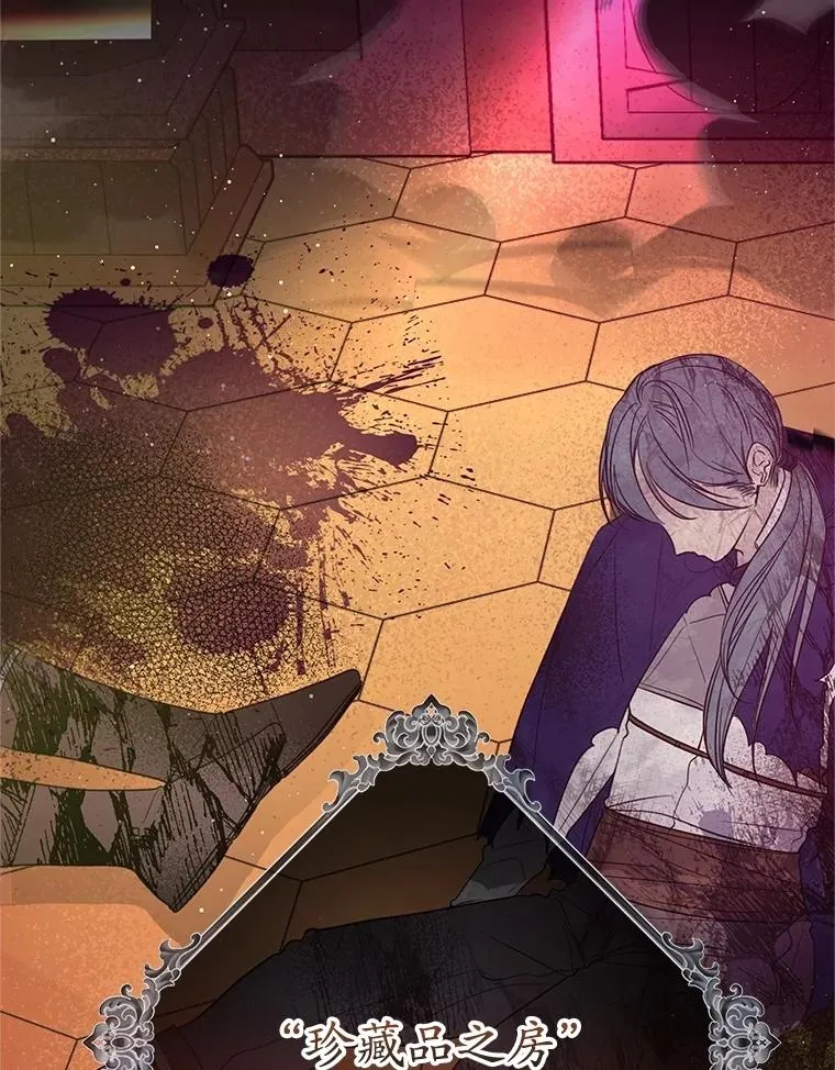 71.恶魔的方式121