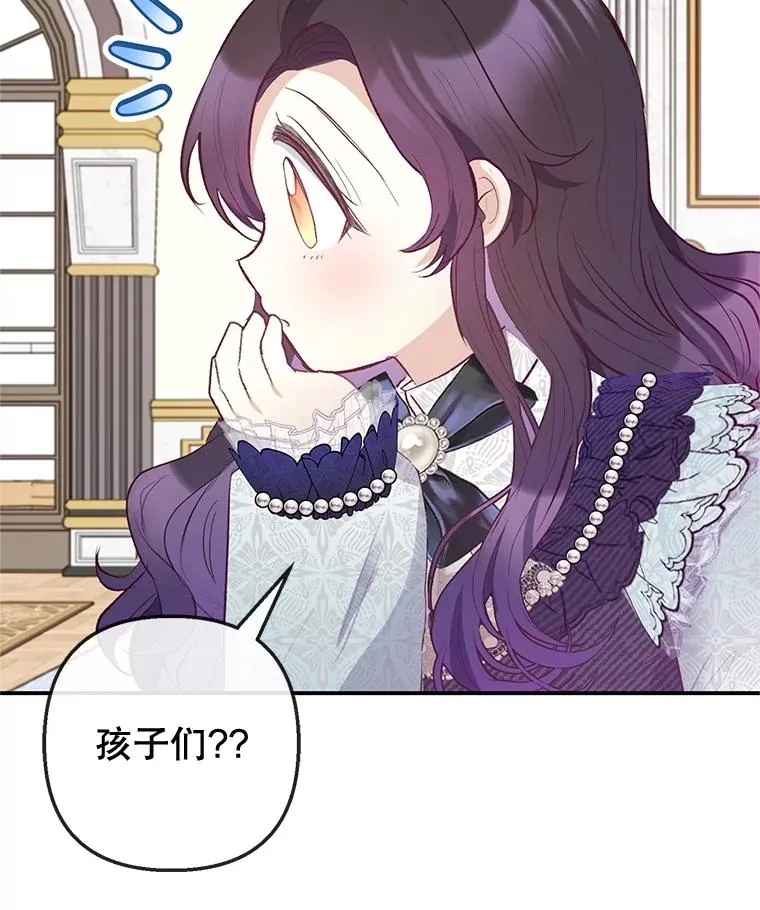 60.大哭101