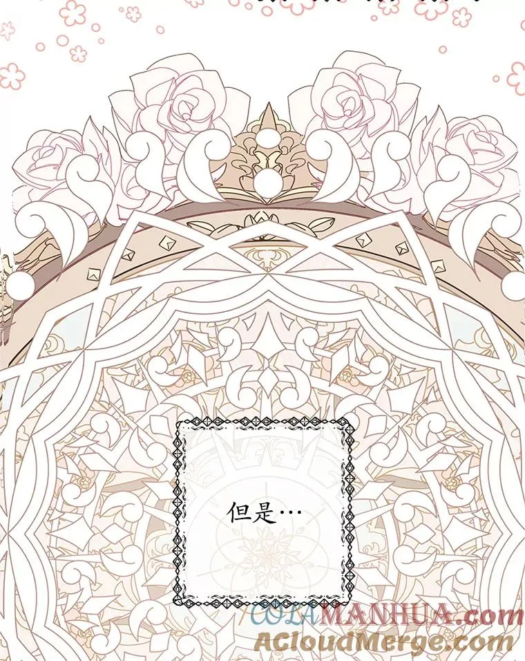 28.多重梦境36