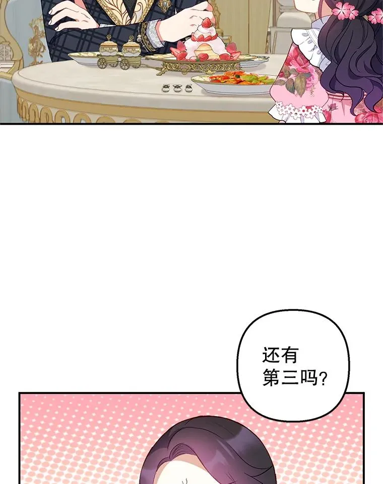 15.起源42