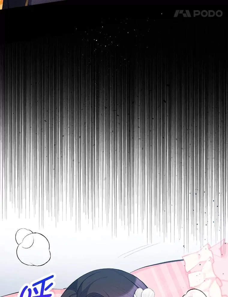 72.拜访老师家119