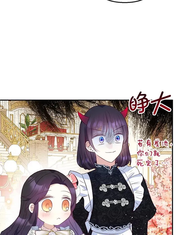 32.潜入梦境95