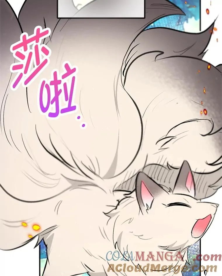 74.赝品珠宝100