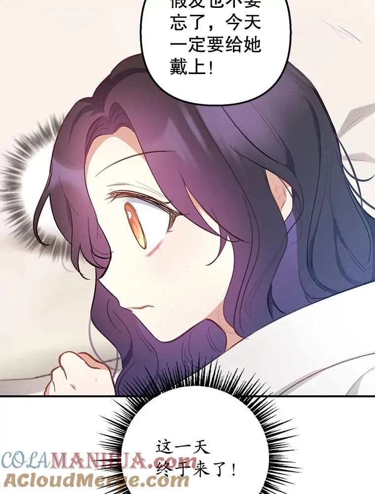 4.逃脱45