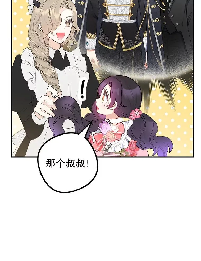 15.起源11