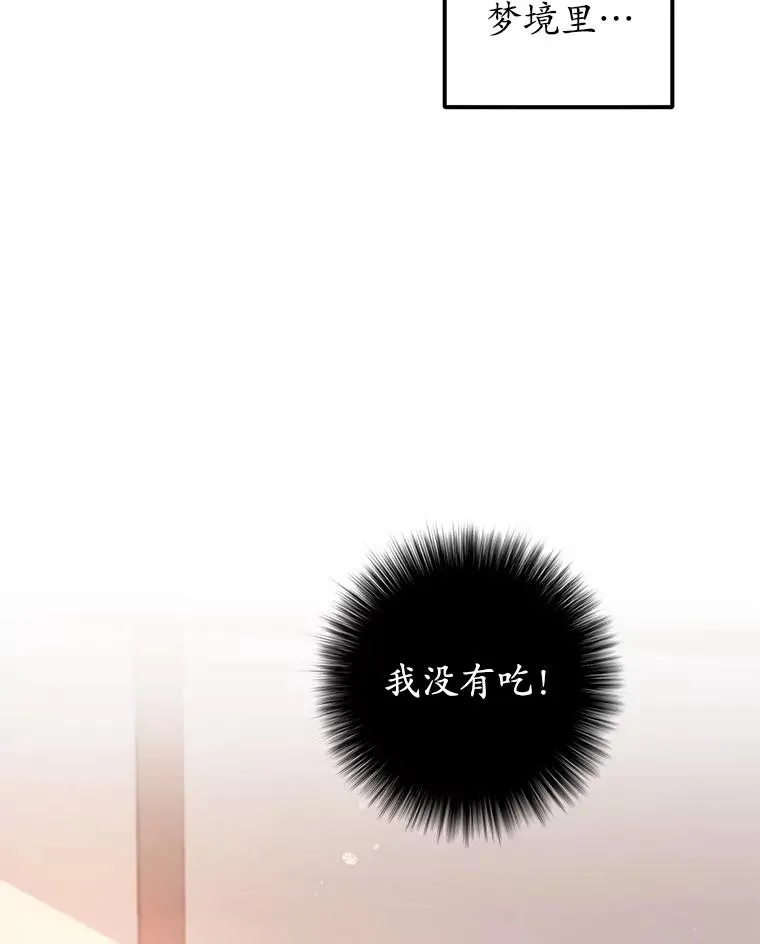 3.步步为营47