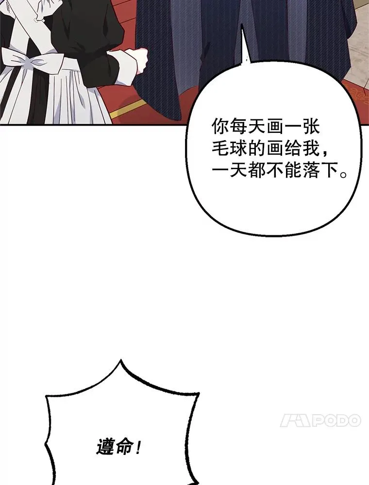 14.好哥哥77