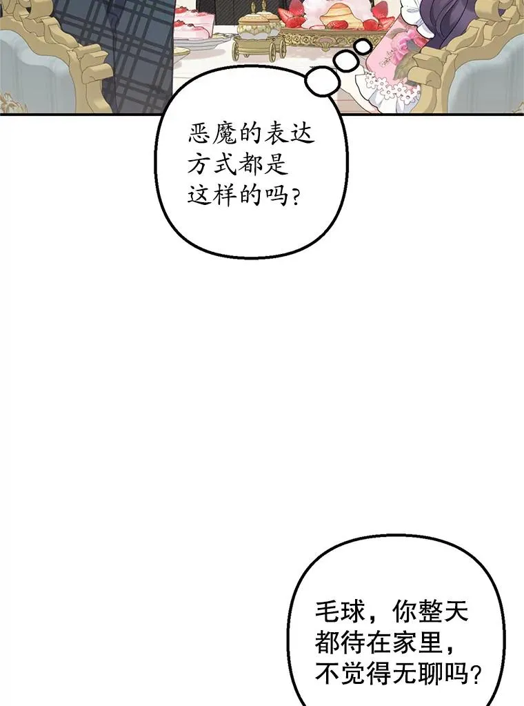 15.起源26