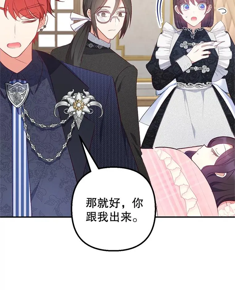 14.好哥哥63