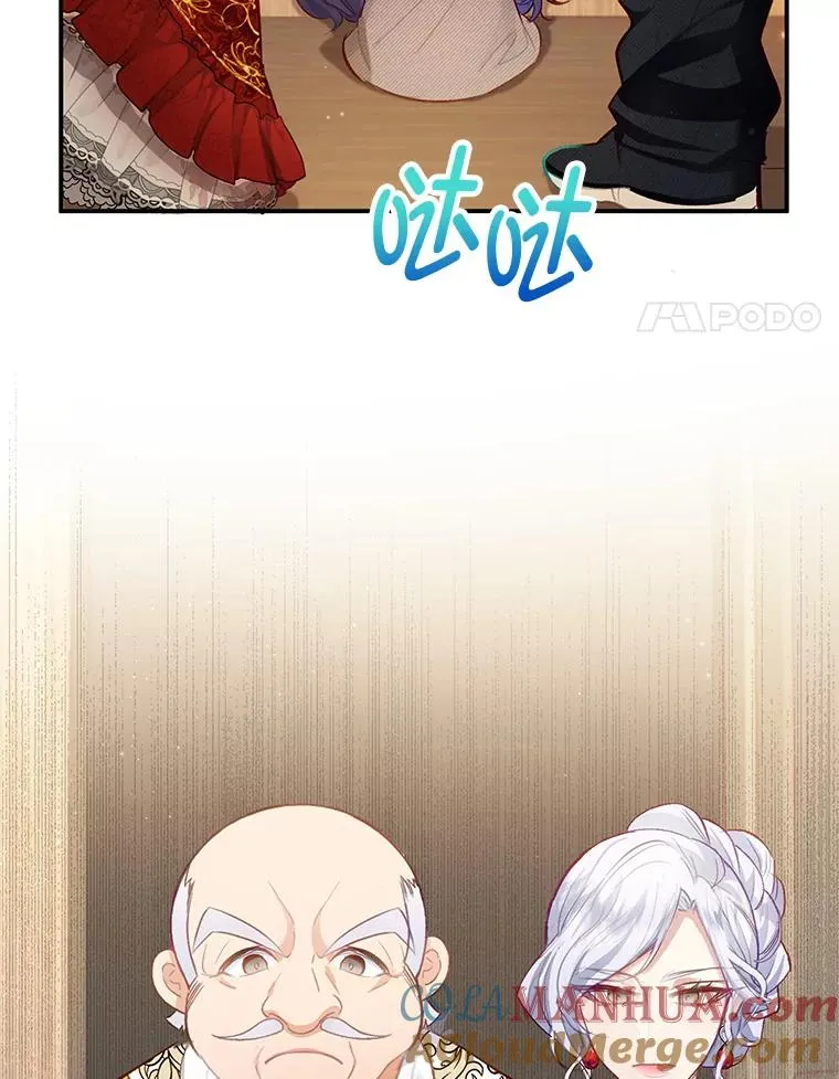 3.步步为营3