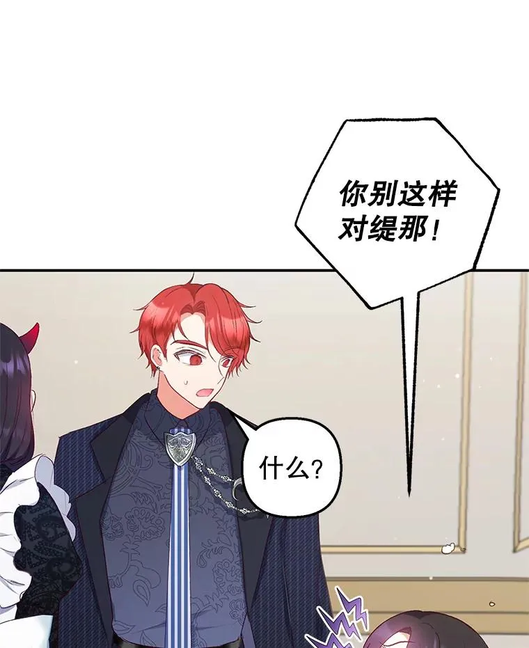 13.阿贝尔42