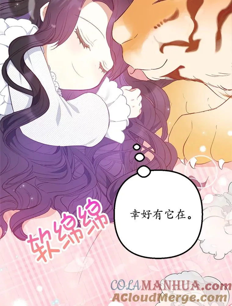 14.好哥哥104