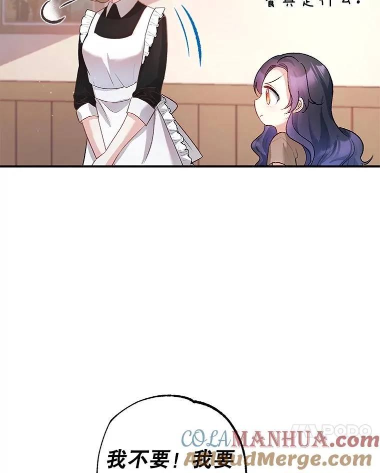 3.步步为营51