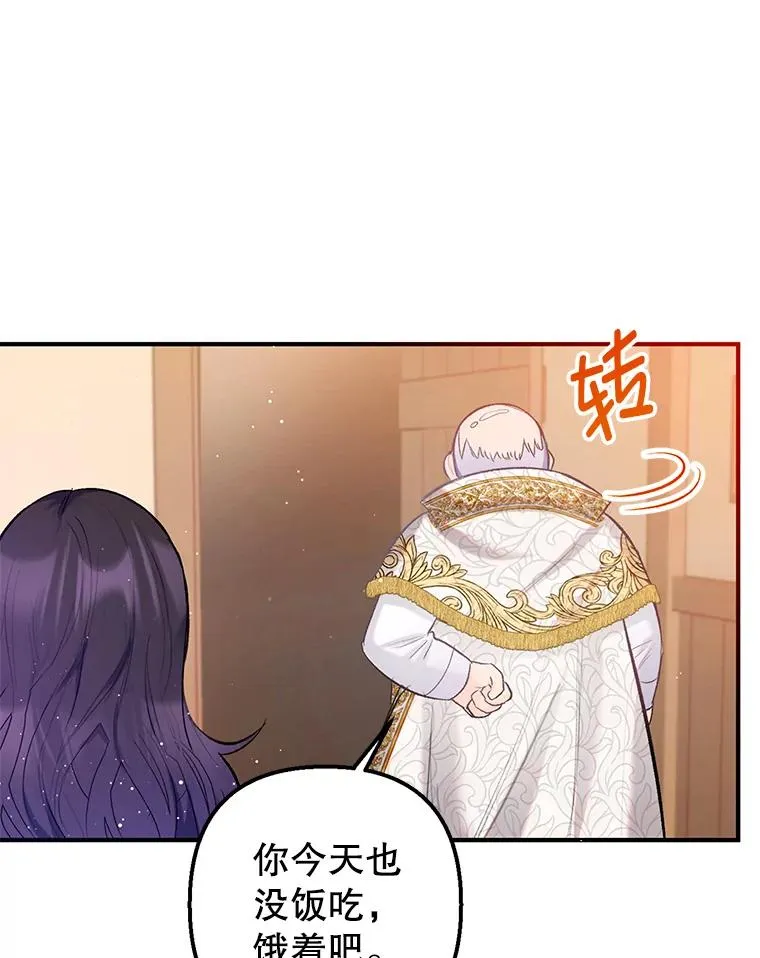4.逃脱17