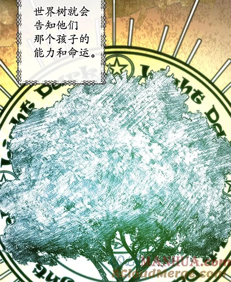 11.相处84