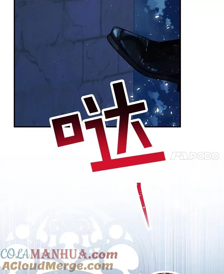 30.迟迟未醒104