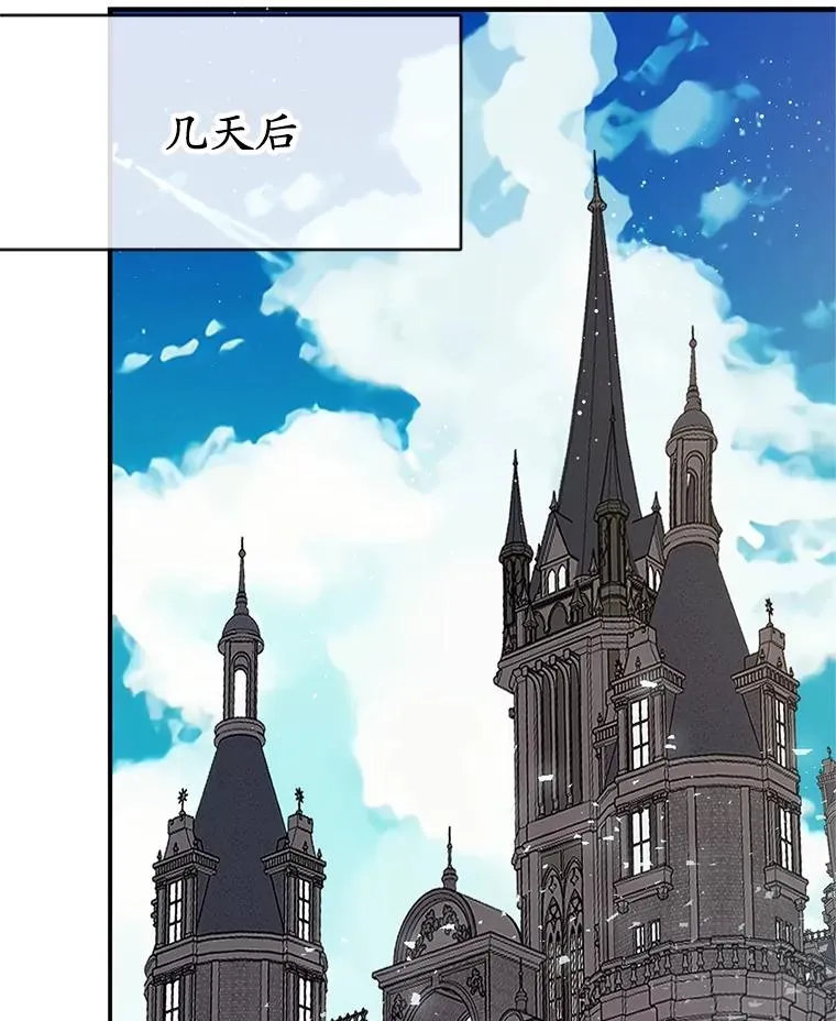 60.大哭90