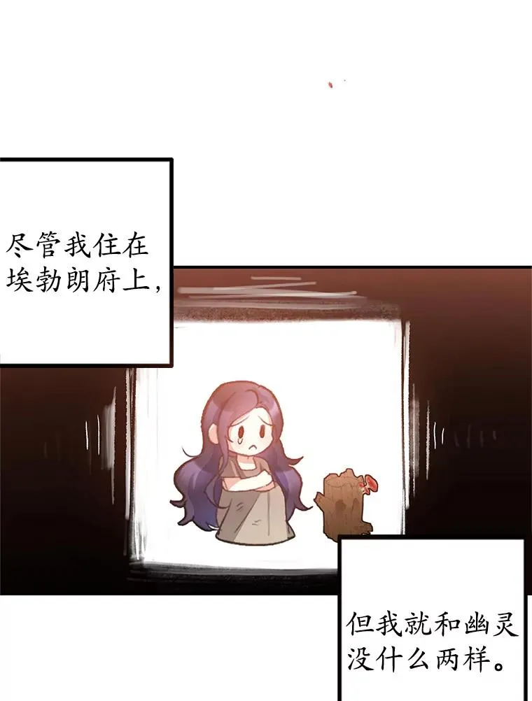 1.弥雅42