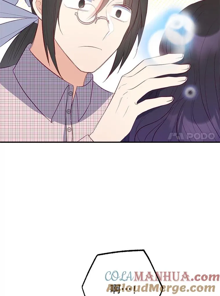 18.长出角座60