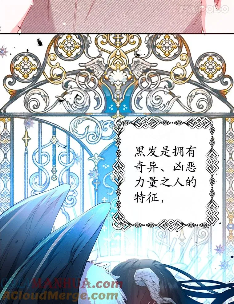 1.弥雅64