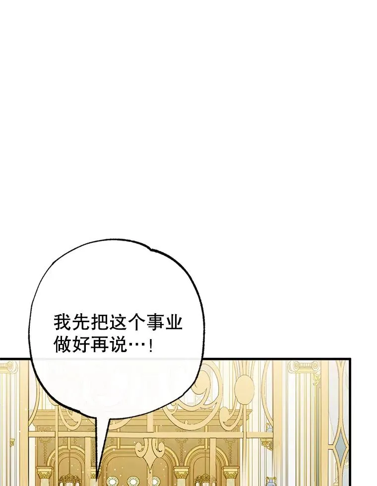 48.市场调查49