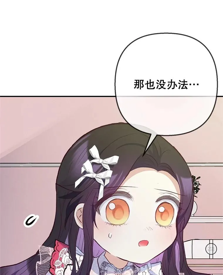 70.出发营救10